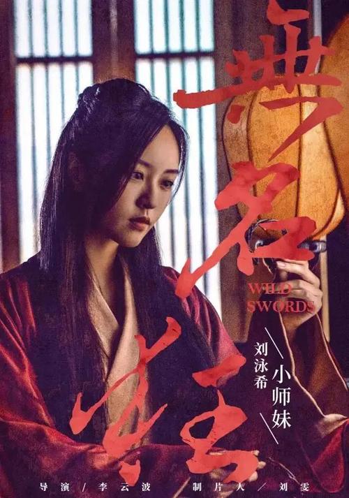 怎么做假时装设计与商学院毕业证